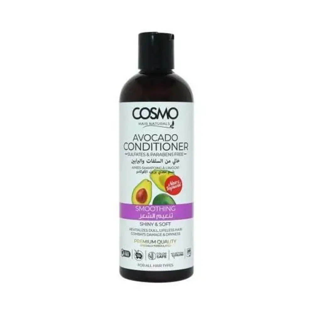 Cosmo Avocado Cond 480Ml